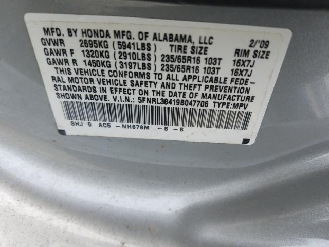 Photo 10 from auction – 2009 HONDA ODYSSEY EX with VIN 5FNRL38419B047706