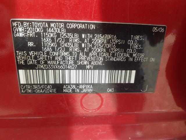 Photo 10 from auction – 2006 TOYOTA RAV4 with VIN JTMZD33VX66014627