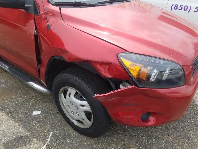 Photo 9 from auction – 2006 TOYOTA RAV4 with VIN JTMZD33VX66014627
