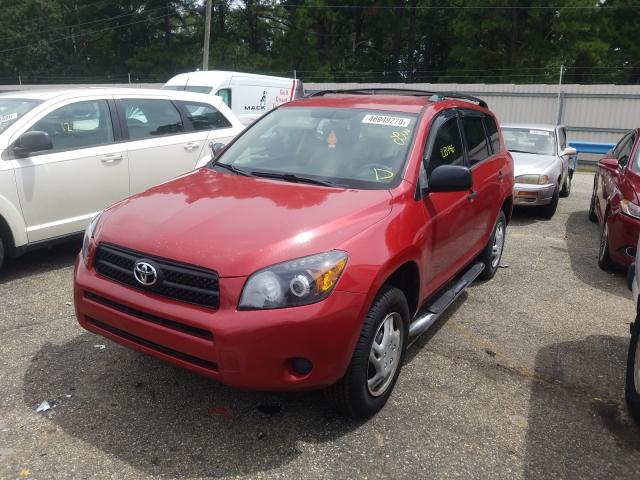 Photo 2 from auction – 2006 TOYOTA RAV4 with VIN JTMZD33VX66014627
