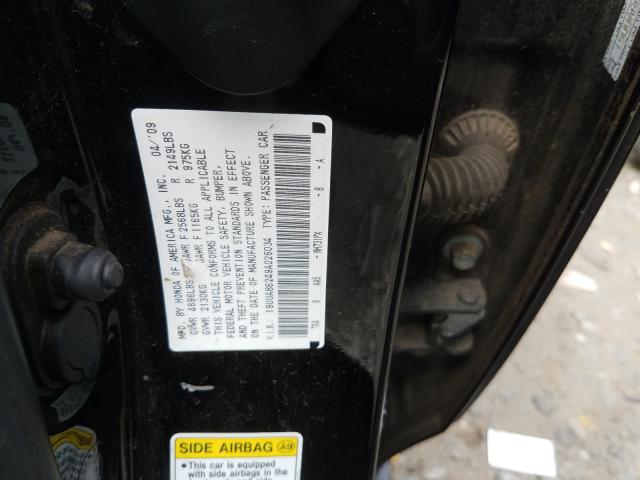 Photo 10 from auction – 2009 ACURA TL with VIN 19UUA86249A026034