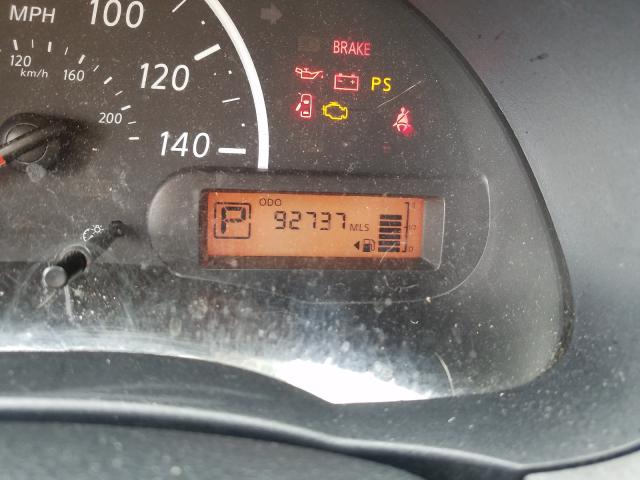 Photo 8 from auction – 2015 NISSAN VERSA S with VIN 3N1CN7AP5FL803713