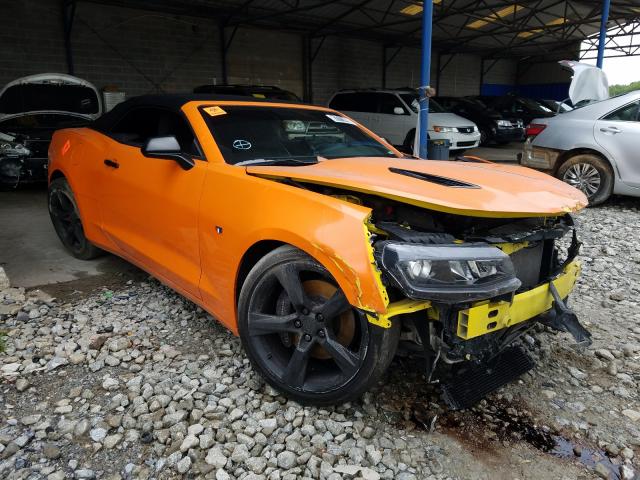 Photo 1 from auction – 2017 CHEVROLET CAMARO SS with VIN 1G1FF3D71H0135901
