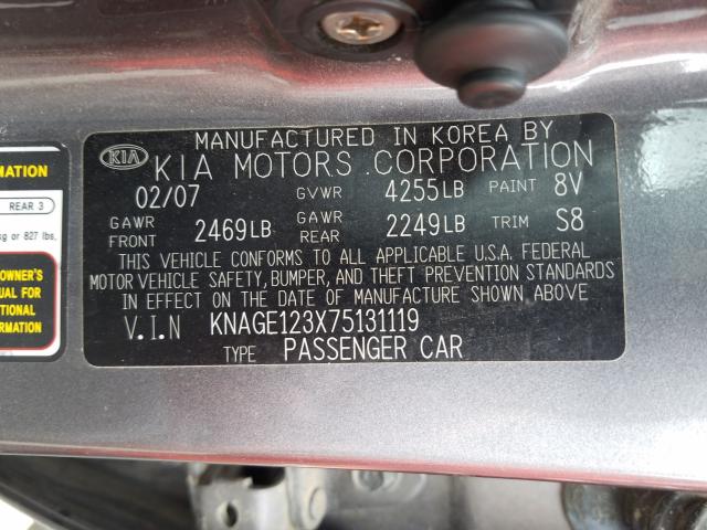 Photo 10 from auction – 2007 KIA OPTIMA LX with VIN KNAGE123X75131119