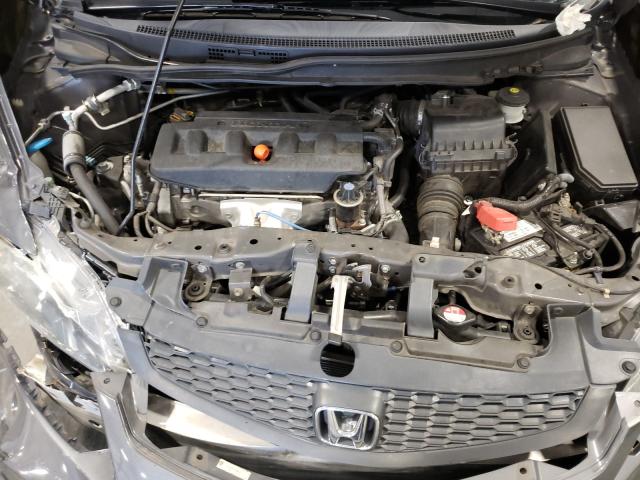 Photo 7 from auction – 2012 HONDA CIVIC EX with VIN 2HGFG3B82CH542387
