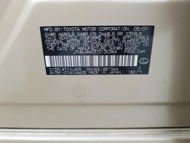 Photo 10 from auction – 2007 LEXUS ES 350 with VIN JTHBJ46G372130384