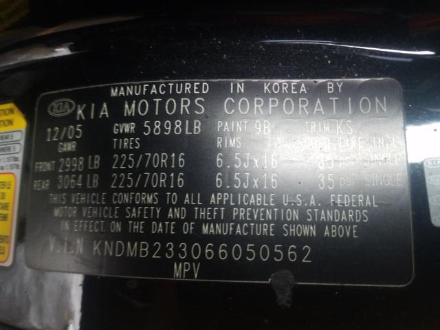 Photo 10 from auction – 2006 KIA SEDONA EX with VIN KNDMB233066050562