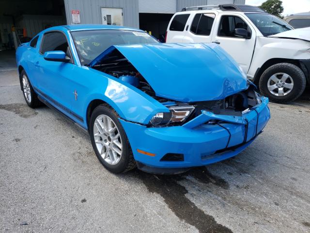 Photo 1 from auction – 2012 FORD MUSTANG with VIN 1ZVBP8AM0C5268863