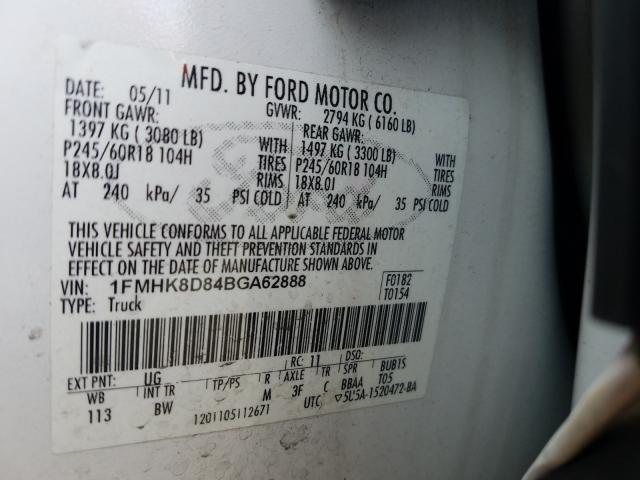 Photo 10 from auction – 2011 FORD EXPLORER X with VIN 1FMHK8D84BGA62888