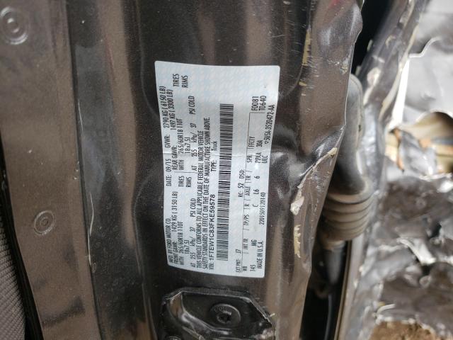 Photo 10 from auction – 2015 FORD F150 SUPER with VIN 1FTEW1C83FKE59578