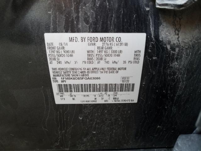 Photo 10 from auction – 2015 FORD EXPLORER X with VIN 1FM5K8D85FGA63086