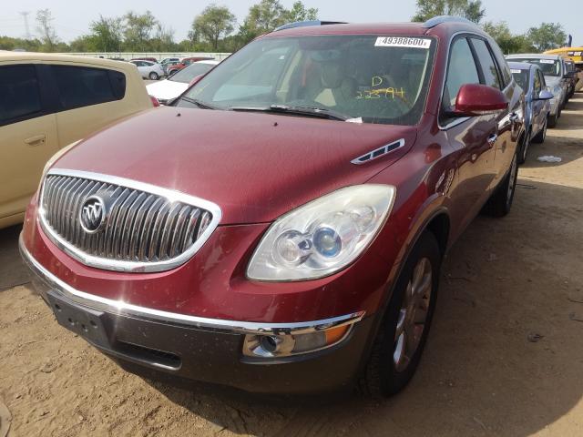 Photo 2 from auction – 2008 BUICK ENCLAVE CX with VIN 5GAEV237X8J223794