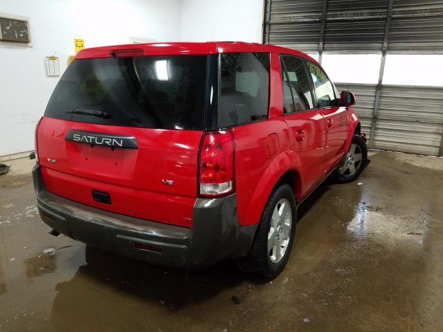 Photo 4 from auction – 2005 SATURN VUE with VIN 5GZCZ53475S822660