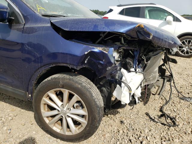 Photo 9 from auction – 2017 NISSAN ROGUE with VIN JN1BJ1CR4HW101916