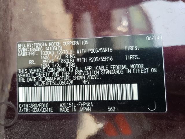 Photo 10 from auction – 2014 TOYOTA SCION XB with VIN JTLZE4FE5EJ060428
