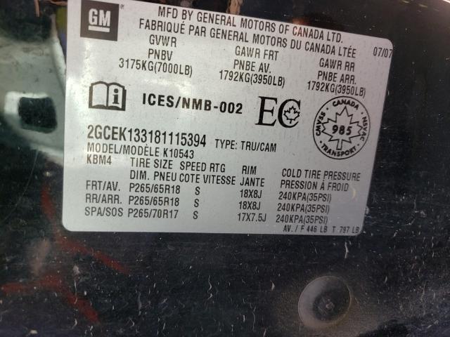 Photo 10 from auction – 2008 CHEVROLET SILVERADO with VIN 2GCEK133181115394