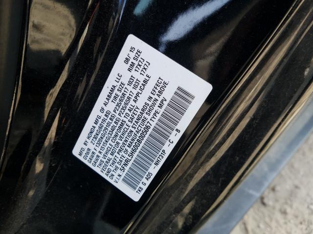 Photo 10 from auction – 2016 HONDA ODYSSEY EX with VIN 5FNRL5H60GB005067