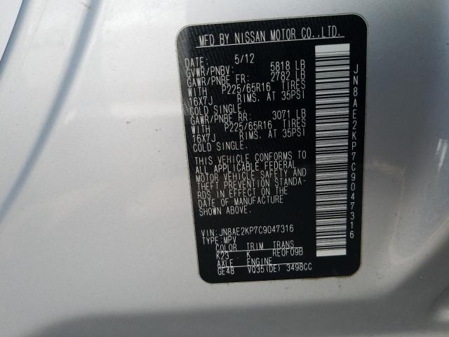Photo 10 from auction – 2012 NISSAN QUEST S with VIN JN8AE2KP7C9047316