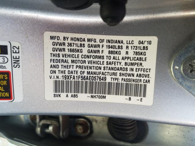 Photo 10 from auction – 2010 HONDA CIVIC LX with VIN 19XFA1F56AE057649