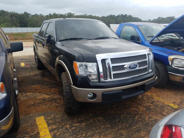 FORD F150 SUPER 2011 with VIN 1FTFW1CF4BKD55470 - Photo from auction