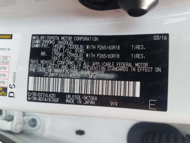 Photo 10 from auction – 2016 LEXUS GX 460 with VIN JTJBM7FX4G5140525