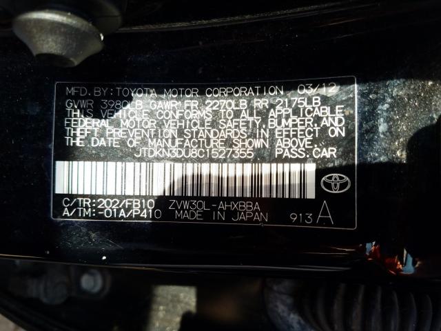Photo 10 from auction – 2012 TOYOTA PRIUS with VIN JTDKN3DU8C1527355