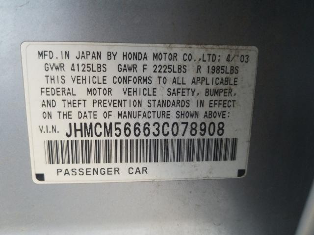 Photo 10 from auction – 2003 HONDA ACCORD EX with VIN JHMCM56663C078908