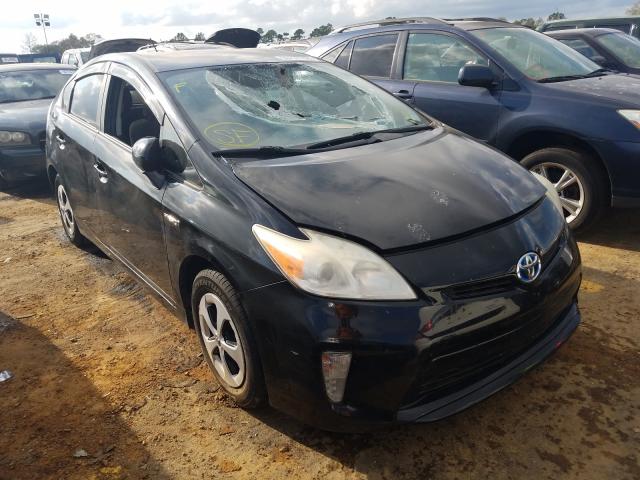 TOYOTA PRIUS 2012 with VIN JTDKN3DU8C1527355 - Photo from auction