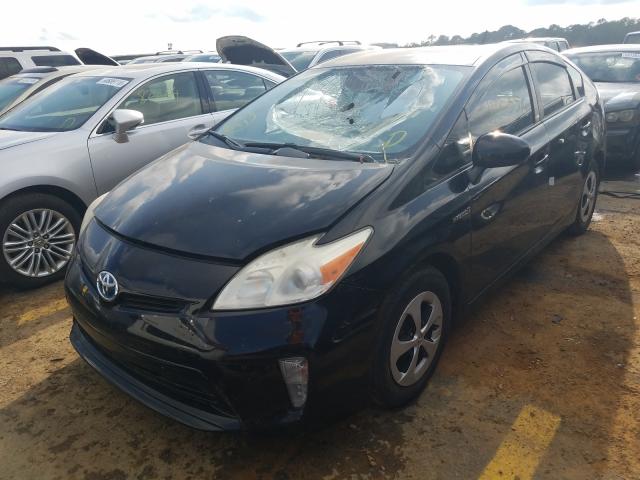 Photo 2 from auction – 2012 TOYOTA PRIUS with VIN JTDKN3DU8C1527355