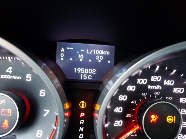 Photo 8 from auction – 2012 ACURA TL with VIN 19UUA8F54CA801062
