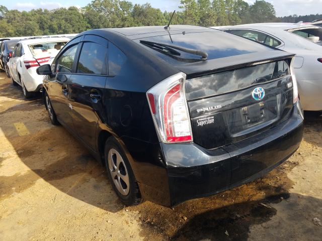 Photo 3 from auction – 2012 TOYOTA PRIUS with VIN JTDKN3DU8C1527355