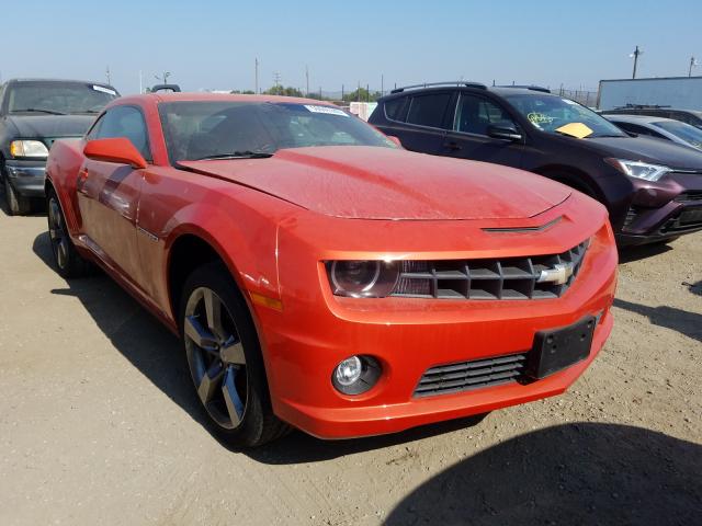 Photo 1 from auction – 2010 CHEVROLET CAMARO SS with VIN 2G1FK1EJ0A9118657