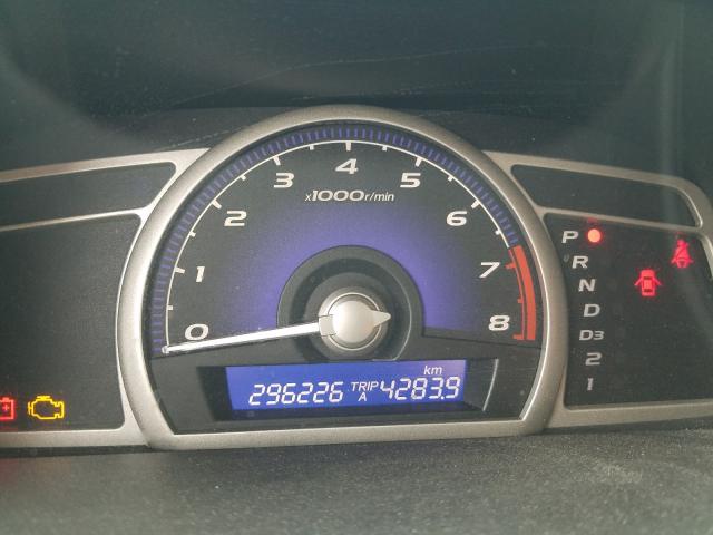 Photo 8 from auction – 2006 HONDA CIVIC LX with VIN 2HGFA16506H025454