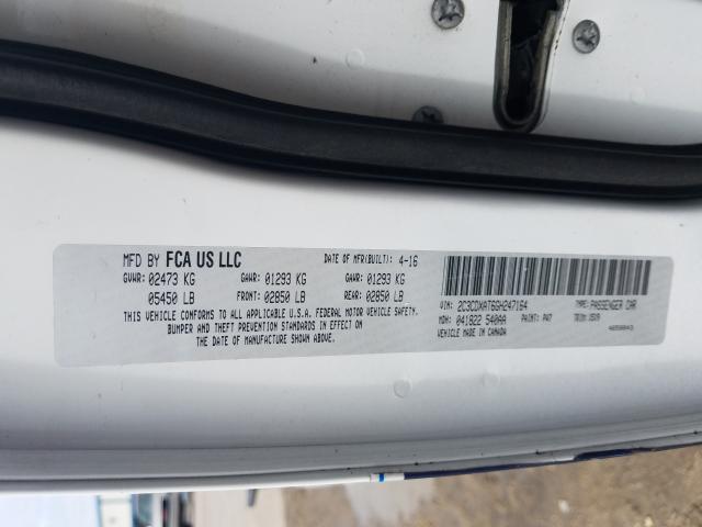 Photo 10 from auction – 2016 DODGE CHARGER PO with VIN 2C3CDXAT6GH247164