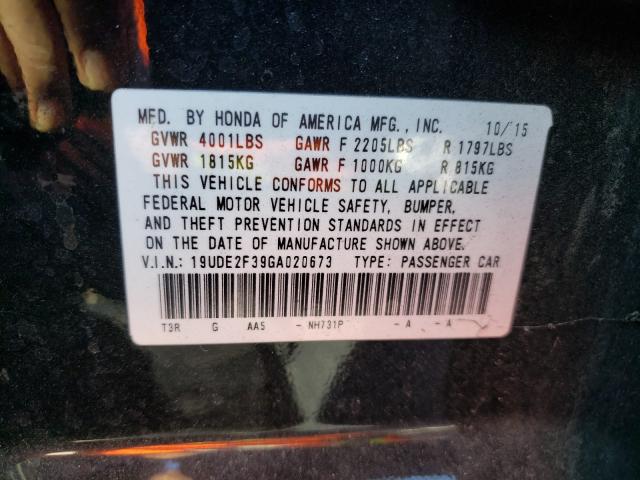 Photo 10 from auction – 2016 ACURA ILX BASE W with VIN 19UDE2F39GA020673