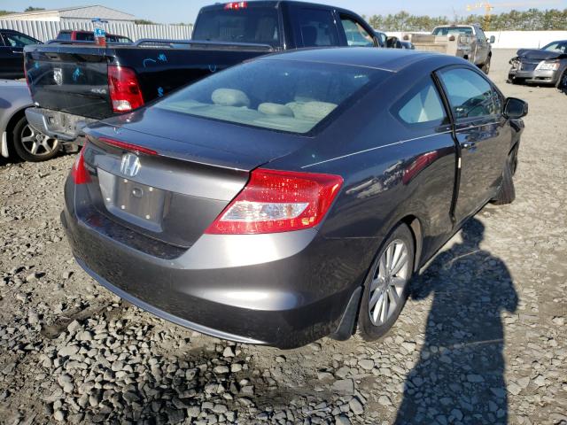 Photo 4 from auction – 2012 HONDA CIVIC EX with VIN 2HGFG3B81CH533017
