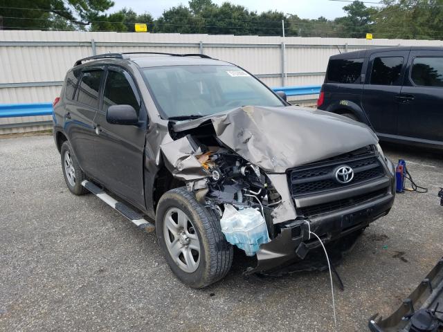 TOYOTA RAV4 2011 with VIN 2T3ZF4DV6BW083564 - Photo from auction