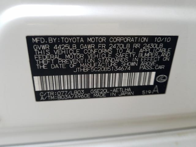 Photo 10 from auction – 2011 LEXUS IS 250 with VIN JTHBF5C20B5134674