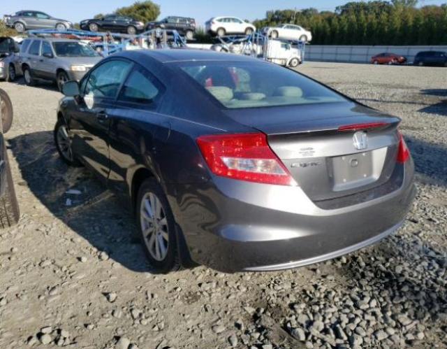 Photo 3 from auction – 2012 HONDA CIVIC EX with VIN 2HGFG3B81CH533017