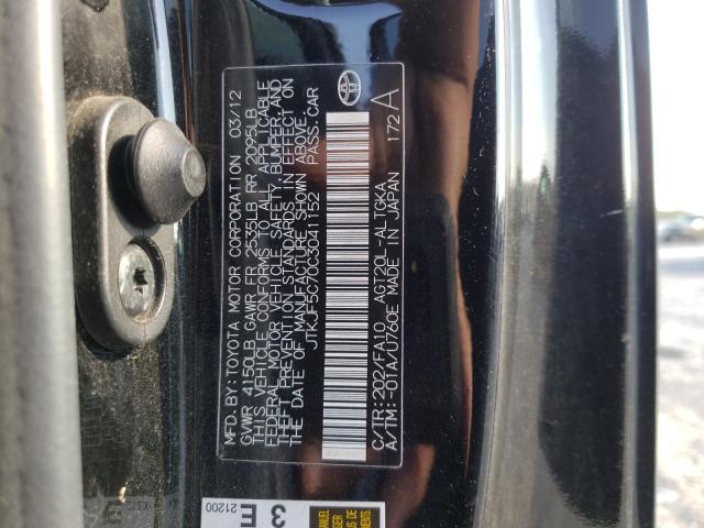 Photo 10 from auction – 2012 TOYOTA SCION TC with VIN JTKJF5C70C3041152