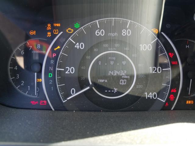 Photo 8 from auction – 2013 HONDA CR-V EX with VIN 5J6RM4H5XDL038787