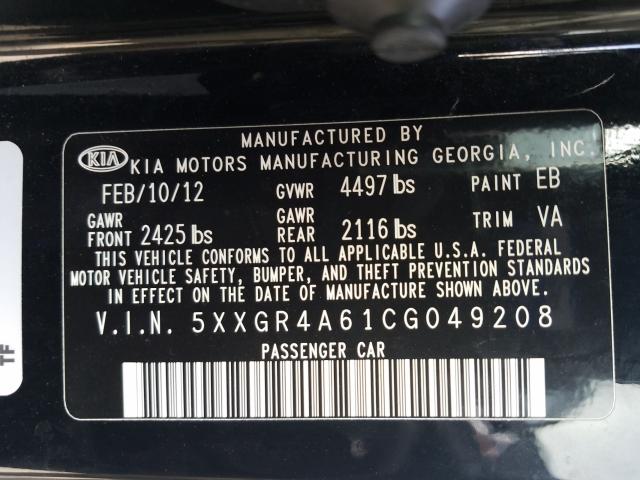 Photo 10 from auction – 2012 KIA OPTIMA SX with VIN 5XXGR4A61CG049208