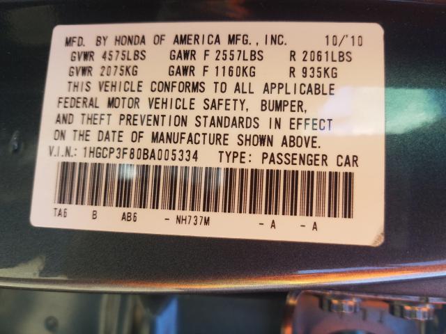 Photo 10 from auction – 2011 HONDA ACCORD EXL with VIN 1HGCP3F80BA005334