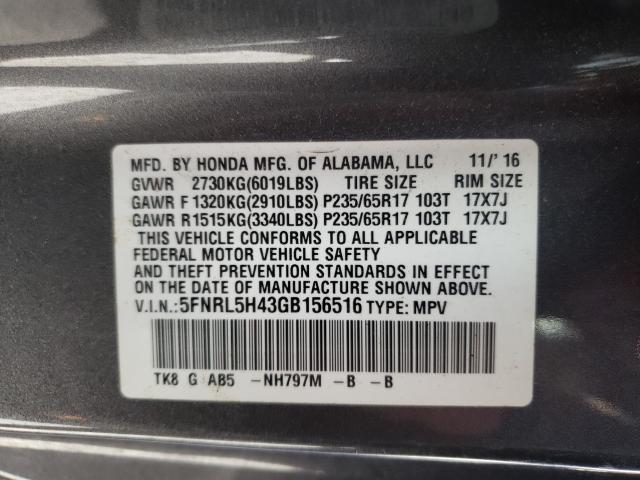 Photo 10 from auction – 2016 HONDA ODYSSEY EX with VIN 5FNRL5H43GB156516