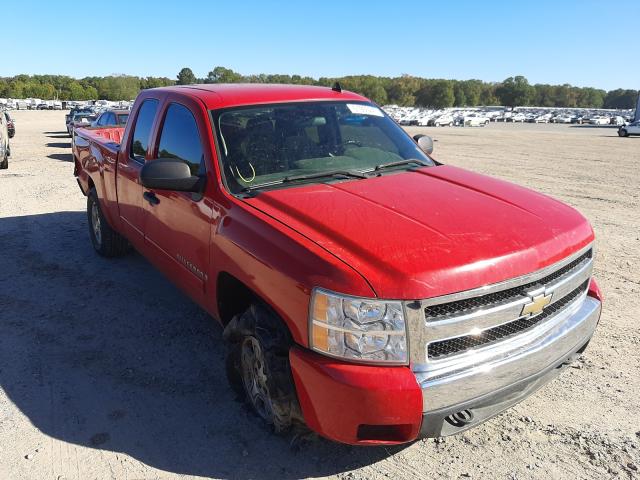 CHEVROLET SILVERADO 2007 with VIN 2GCEC19C771595685 - Photo from auction