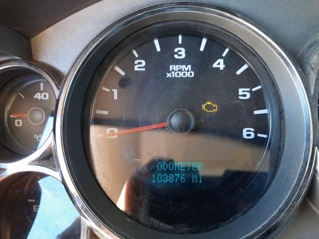 Photo 8 from auction – 2007 CHEVROLET SILVERADO with VIN 2GCEC19C771595685