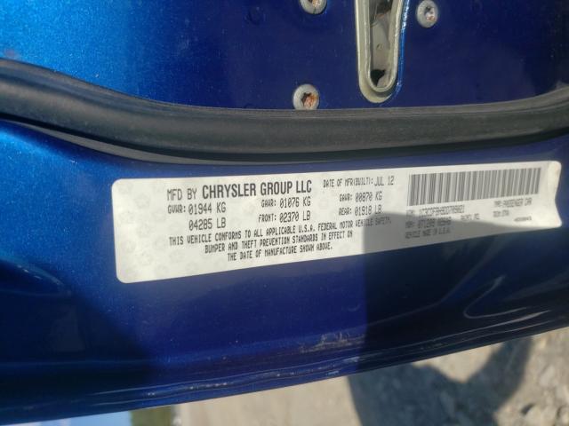 Photo 10 from auction – 2013 DODGE DART SXT with VIN 1C3CDFBH9DD709021