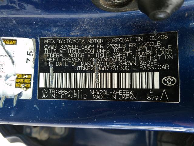 Photo 10 from auction – 2008 TOYOTA PRIUS with VIN JTDKB20U687761300