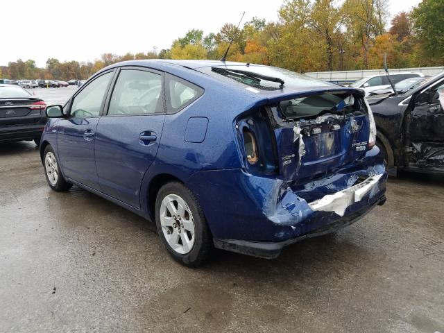Photo 3 from auction – 2008 TOYOTA PRIUS with VIN JTDKB20U687761300