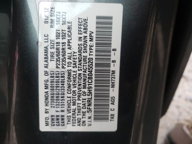 Photo 10 from auction – 2012 HONDA ODYSSEY TO with VIN 5FNRL5H91CB045520